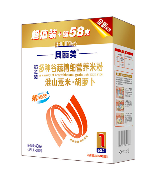 貝麗美淮山薏米胡蘿卜精細(xì)營養(yǎng)米粉408克盒裝