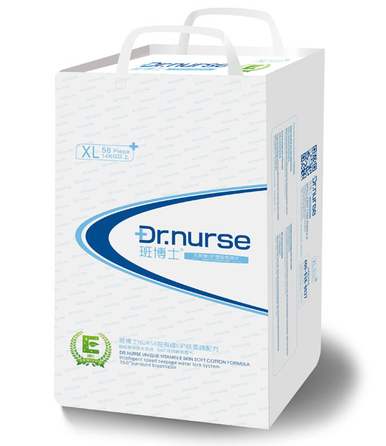 班博士天然維E護(hù)膚柔軟紙尿片XL碼58片大包