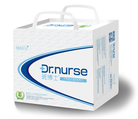 班博士天然維E護(hù)理級紙尿片NB中包