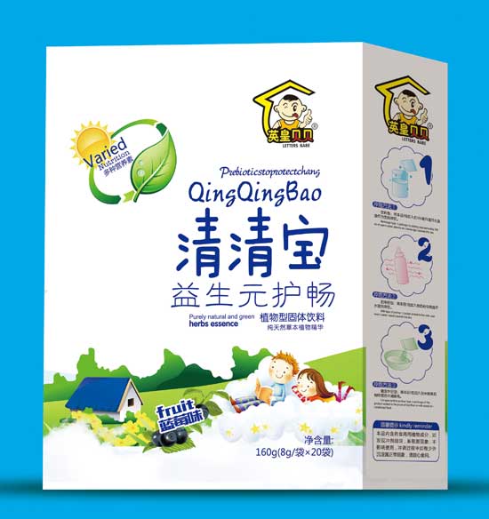 英皇貝貝益生元護(hù)暢清清寶