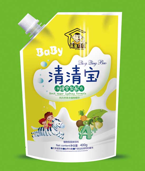 英皇貝貝冰糖雪梨配方清清寶