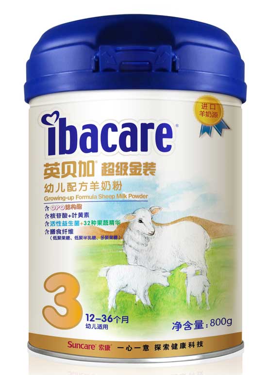英貝加超級(jí)金裝幼兒配方羊奶粉3段罐裝