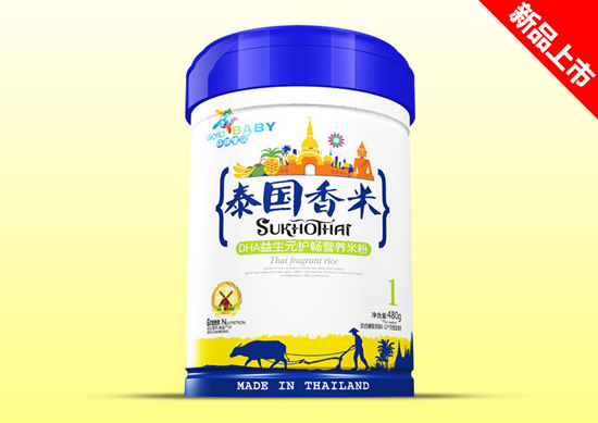 環(huán)球寶貝泰國香米鐵聽裝效果-DHA益生元