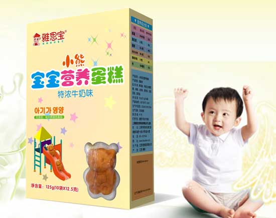雅思寶特濃牛奶味小熊寶寶營養(yǎng)蛋糕