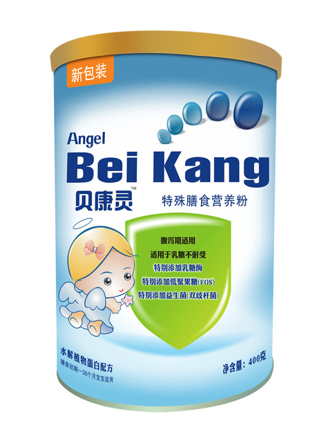 貝康靈特殊膳食營養(yǎng)粉