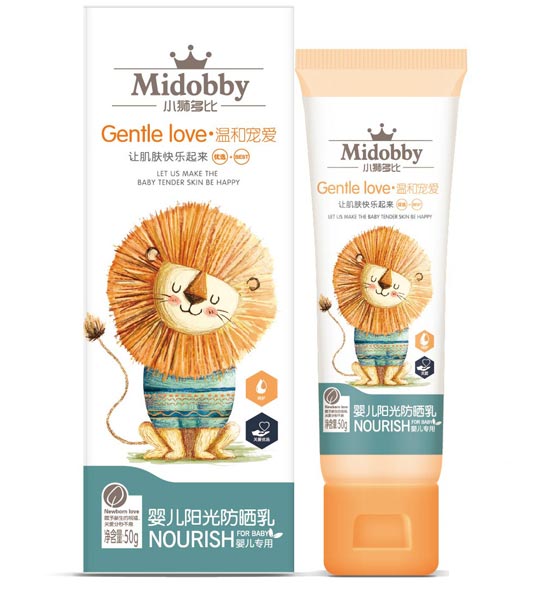 小獅多比嬰兒陽光曬乳-馬鞍草50g
