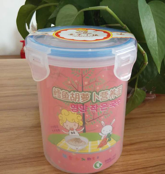  С(zhn)L~}I(yng)B(yng)