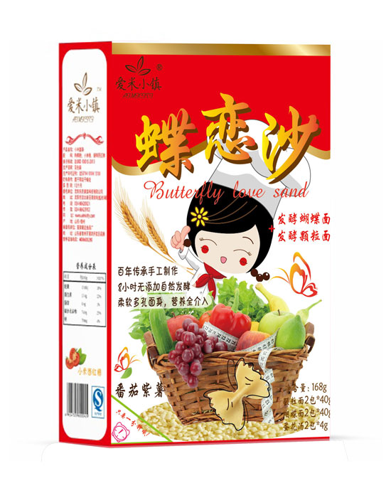 愛(ài)米小鎮(zhèn)番茄紫薯蝶戀沙面條