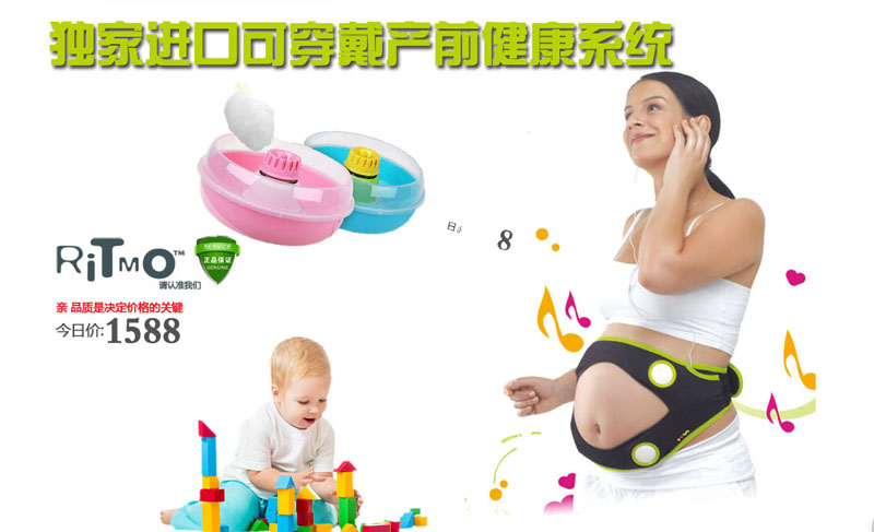  ritmo̥̙C(j)APROͯ޻C(j)