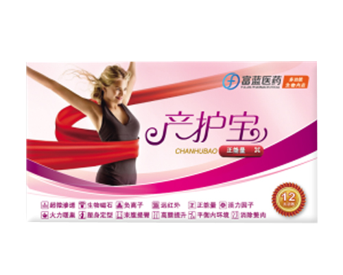 產(chǎn)護寶