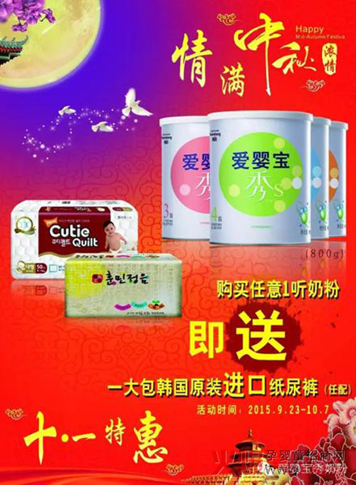 ۋ댚S냺̷ۡʮһp(ji)ͬcN֪ͨ