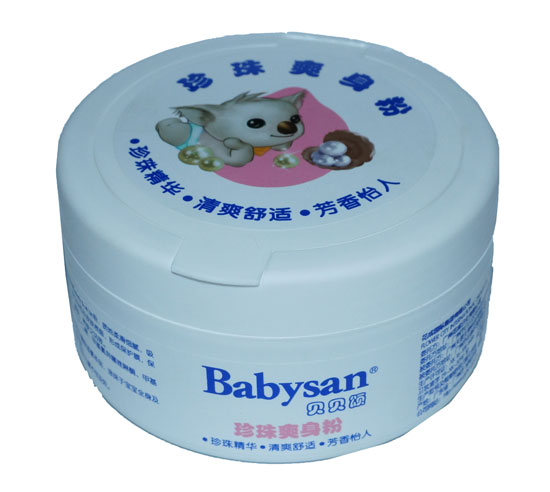 貝貝頌珍珠粉