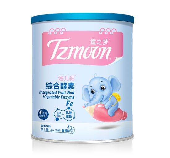 童之夢(mèng)-增兒帖綜合酵素