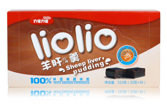 力哦力哦羊肝羹