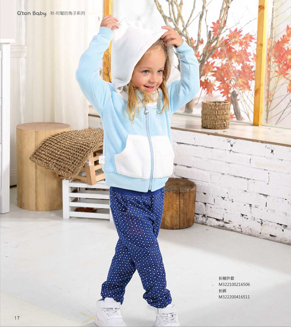 棉果果時(shí)髦的兔子系列長袖外套 長褲