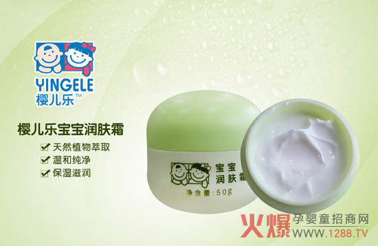 уV＾o(h)w@Щ鲻