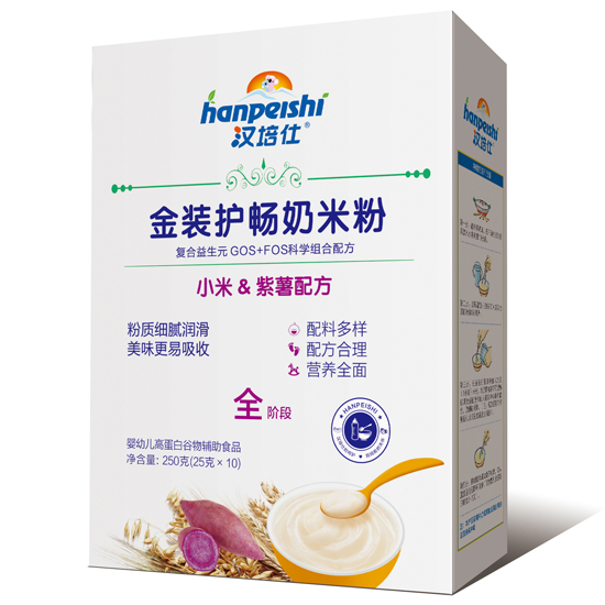 漢培仕金裝護暢奶米粉 小米紫薯 盒裝