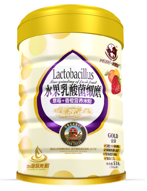 米思貝水果乳酸菌草莓聽(tīng)