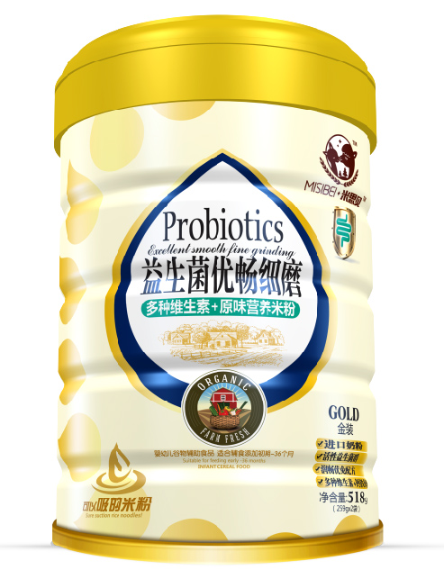 米思貝益生菌優(yōu)暢原味聽(tīng)