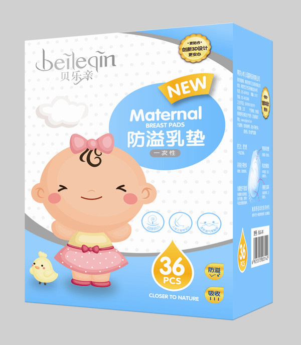 貝樂(lè)親醫(yī)用無(wú)紡布防溢乳墊-36片