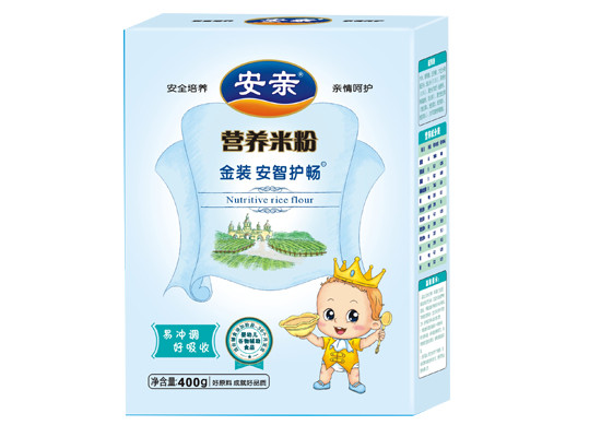 安親安智護(hù)暢米粉400克盒裝