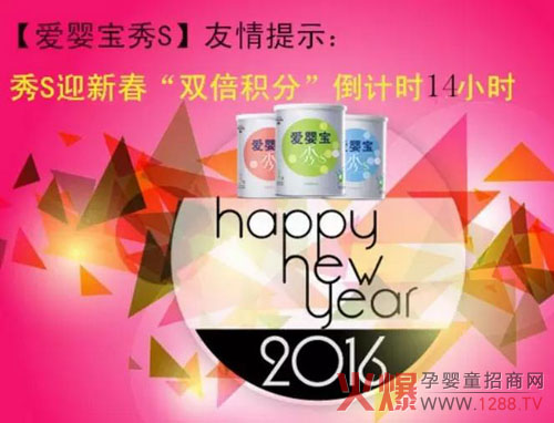 ۋ댚Sܰʾӭ´Spe֡Ӌ(j)r14Сr