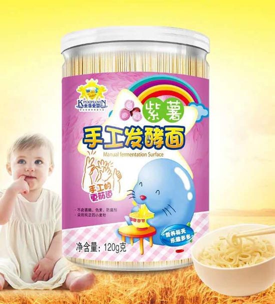 金盾愛嬰手工發(fā)酵面紫薯