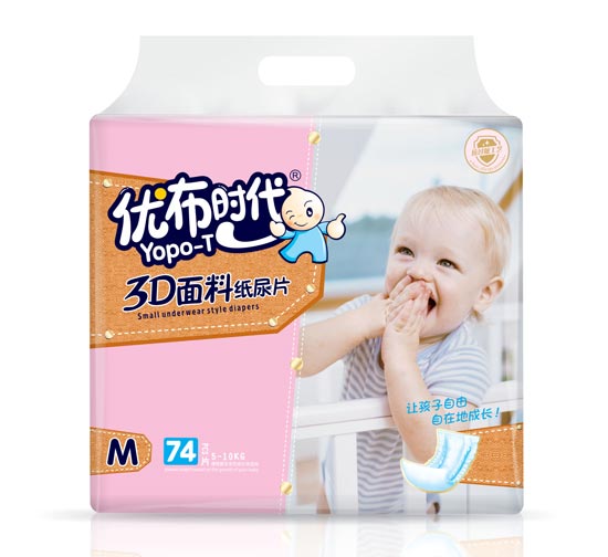 優(yōu)布時(shí)代尿片M74