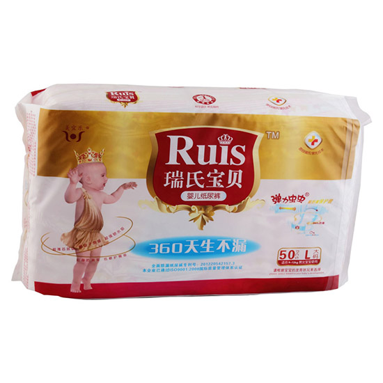 瑞氏寶貝嬰兒紙尿褲L50片