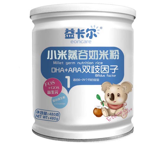 益卡爾DHA+AA雙歧因子小米蒸谷奶米粉1段罐裝