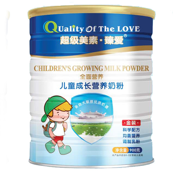 超級美素臻愛兒童成長高鈣900克聽裝