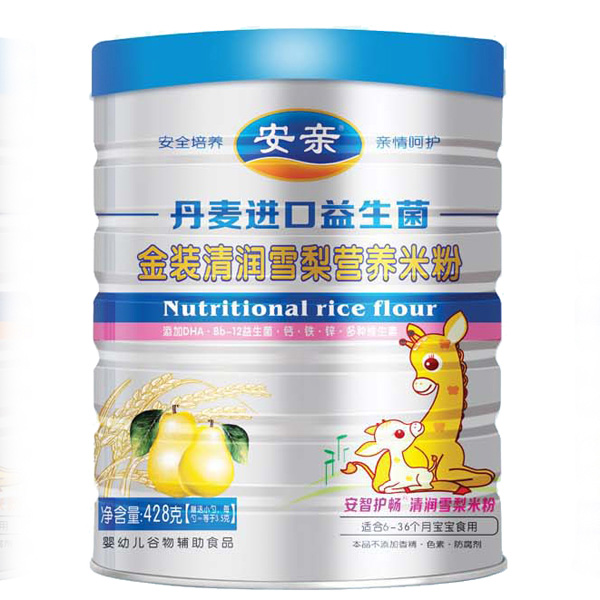 丹麥進(jìn)口金裝清潤雪梨益生菌428克米粉聽
