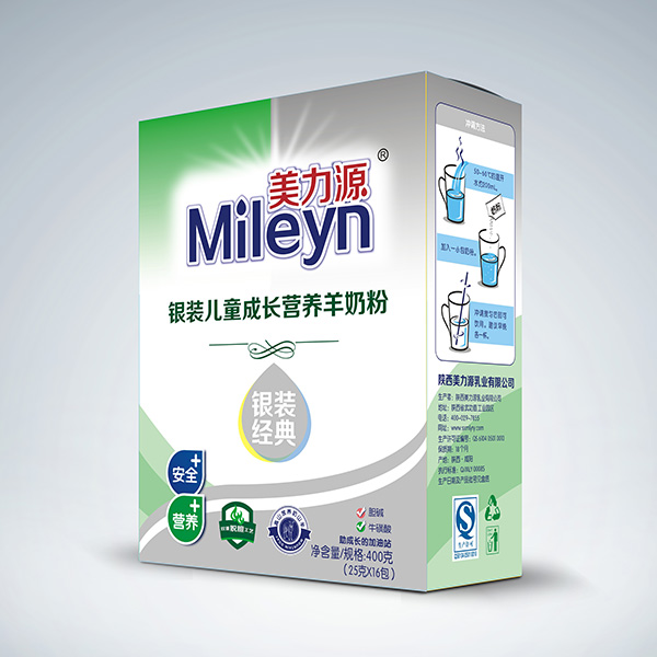 美力源銀裝兒童成長(zhǎng)營(yíng)養(yǎng)羊奶粉盒裝