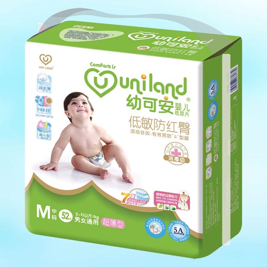 幼可安超薄嬰兒紙尿褲M碼52入