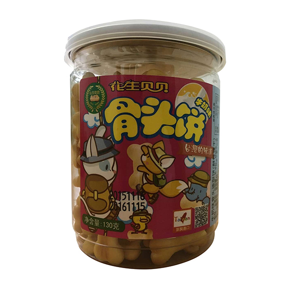 花生貝貝骨頭餅牛奶味