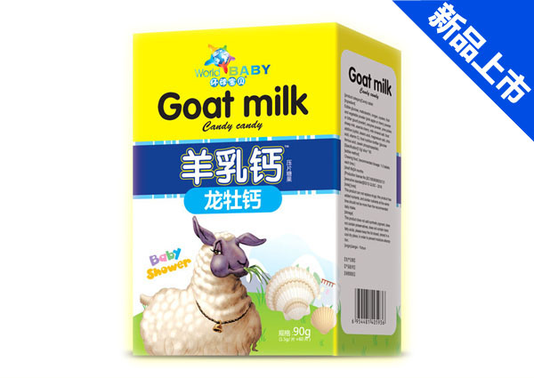 hp羊乳鈣-龍牡鈣