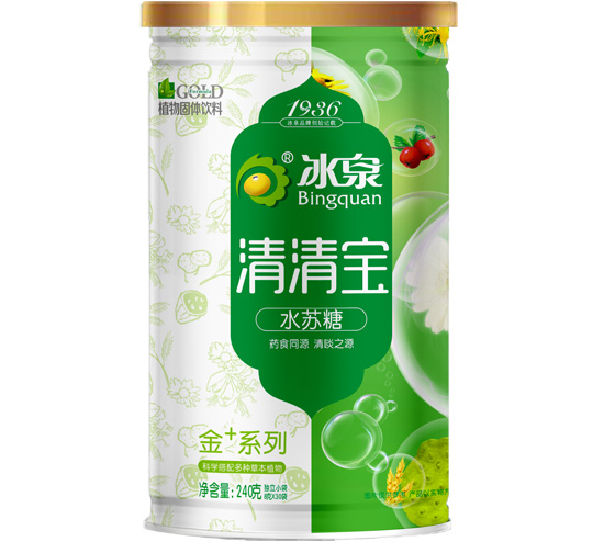 冰泉水蘇糖清清寶聽(tīng)裝