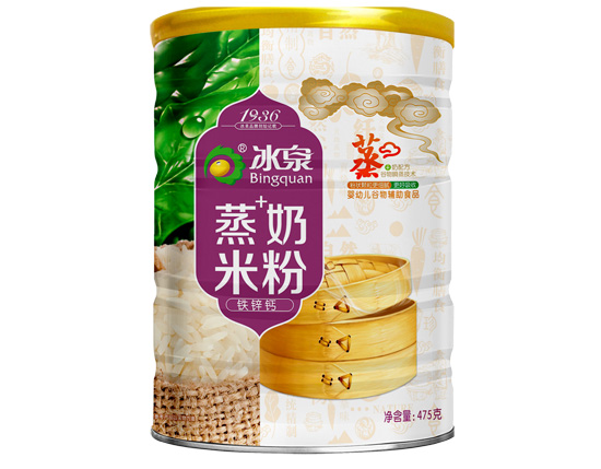 冰泉鐵鋅鈣蒸米粉聽裝