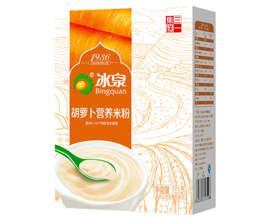 冰泉胡蘿卜營養(yǎng)米粉