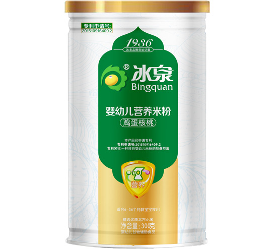 冰泉雞蛋核桃營(yíng)養(yǎng)米粉聽(tīng)裝