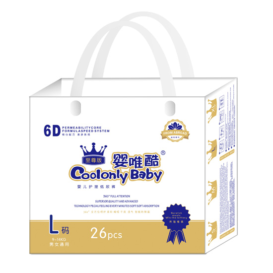 嬰唯酷至尊版嬰兒護理紙尿褲L碼26片