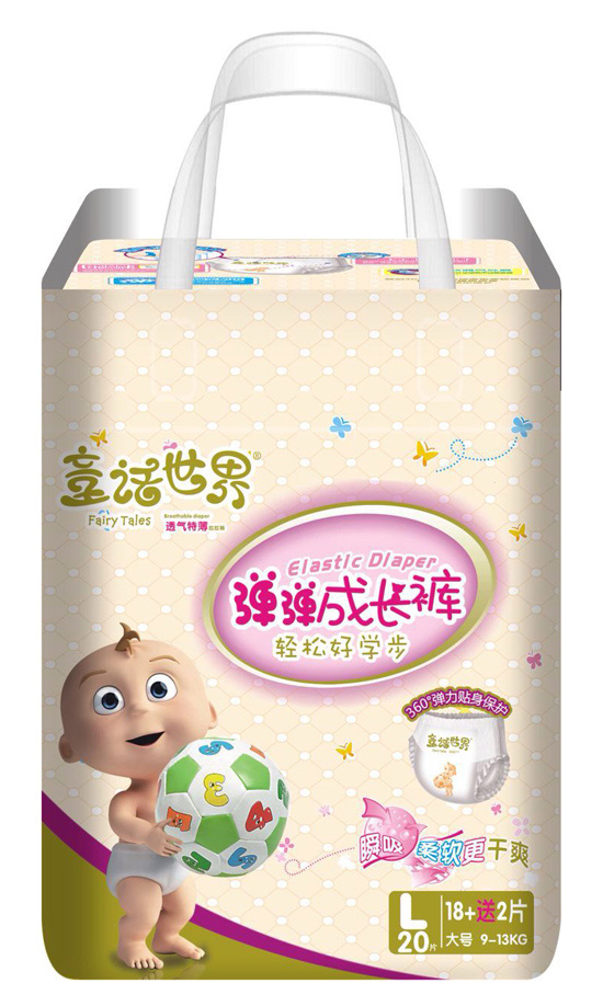 童話世界成長(zhǎng)褲L碼20片