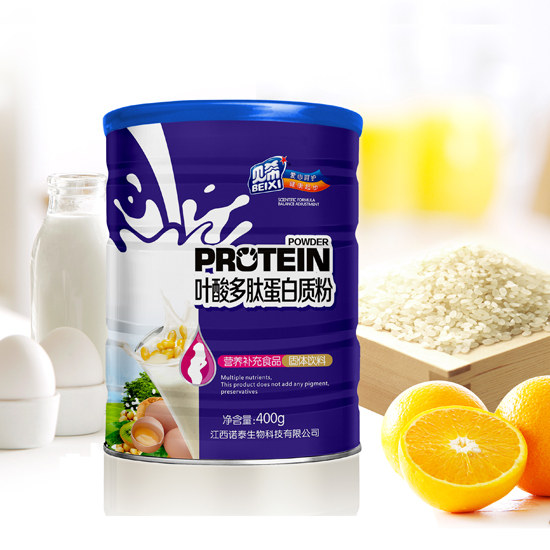 貝希葉酸多肽蛋白質(zhì)粉