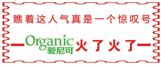 ̖(ho)Ђ(g)АɵЙC(j)̷̫