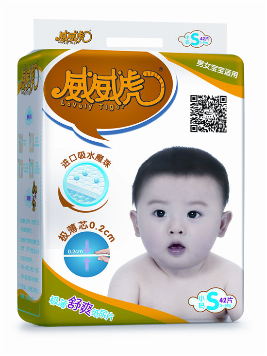 威威虎極薄舒爽紙尿片S碼42片