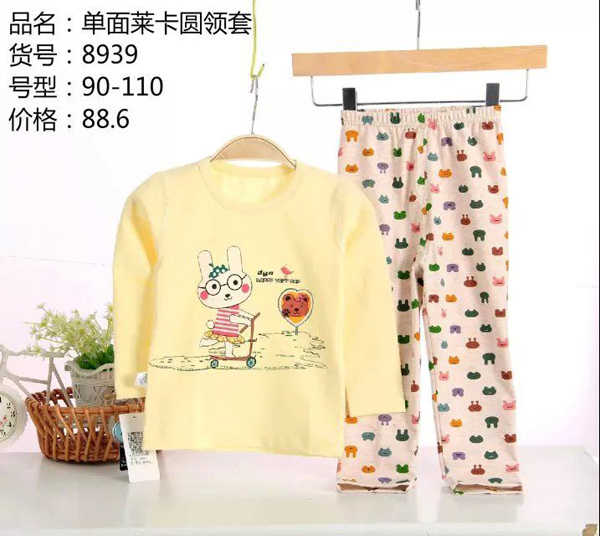 釣魚貓單面萊卡圓領(lǐng)套內(nèi)衣