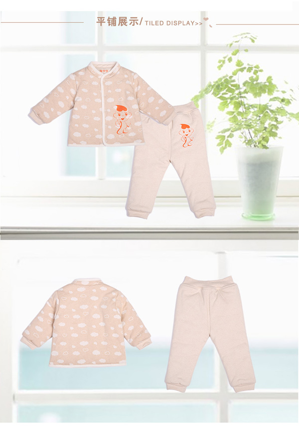 星語伊嬰幼棉衣套裝寶寶彩棉棉服