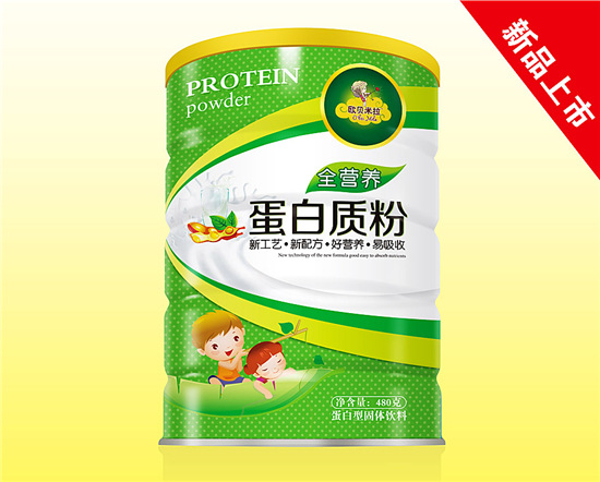 歐貝米拉蛋白質粉全營養(yǎng)配方鐵聽