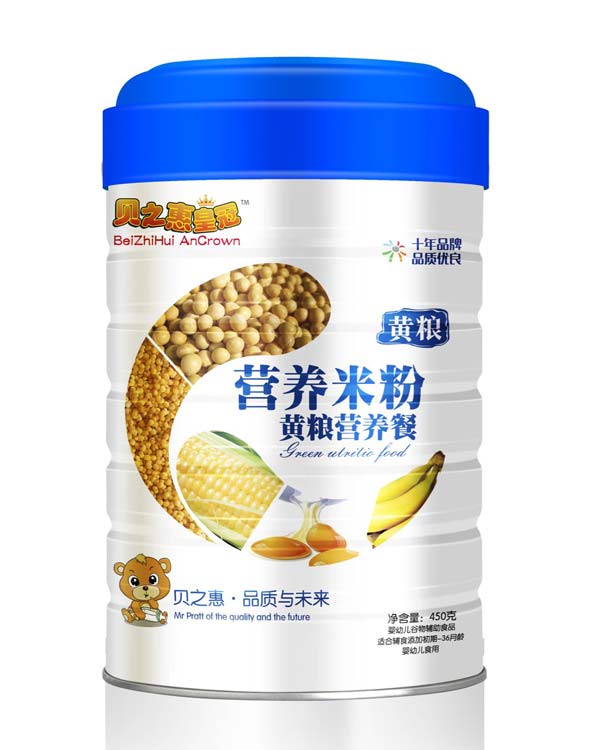 貝之惠黃糧營養(yǎng)餐