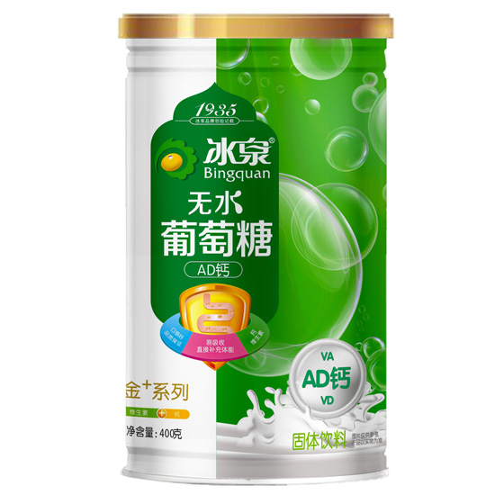 冰泉AD鈣無(wú)水葡萄糖